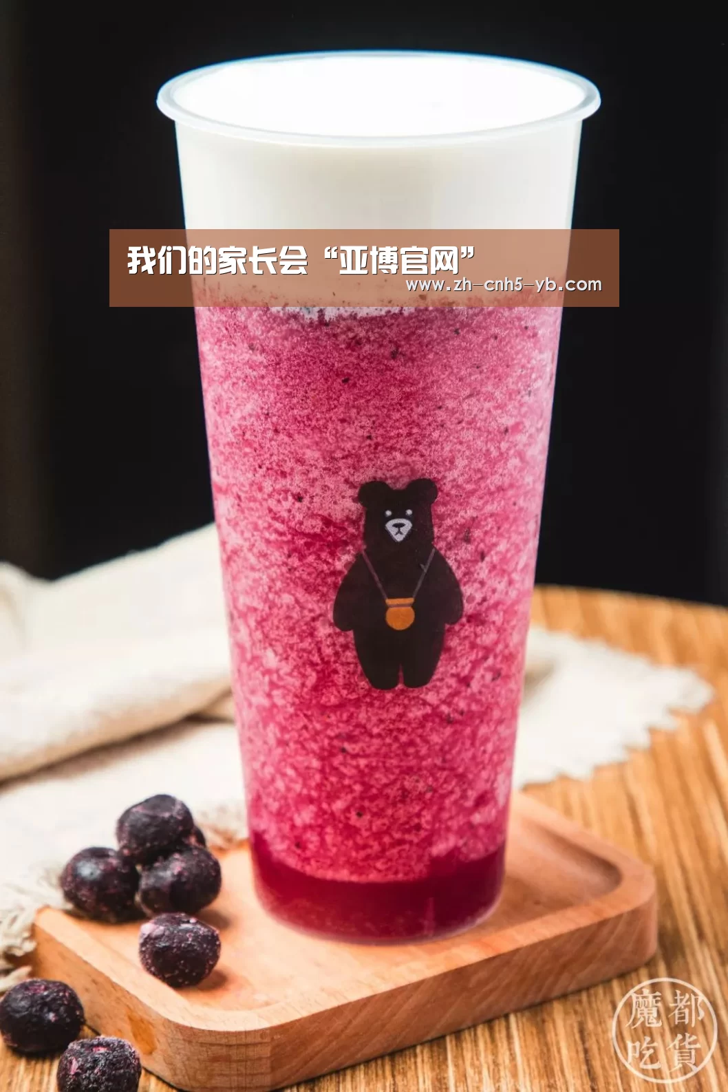 我们的家长会“亚博官网”(图1) 亚博体育