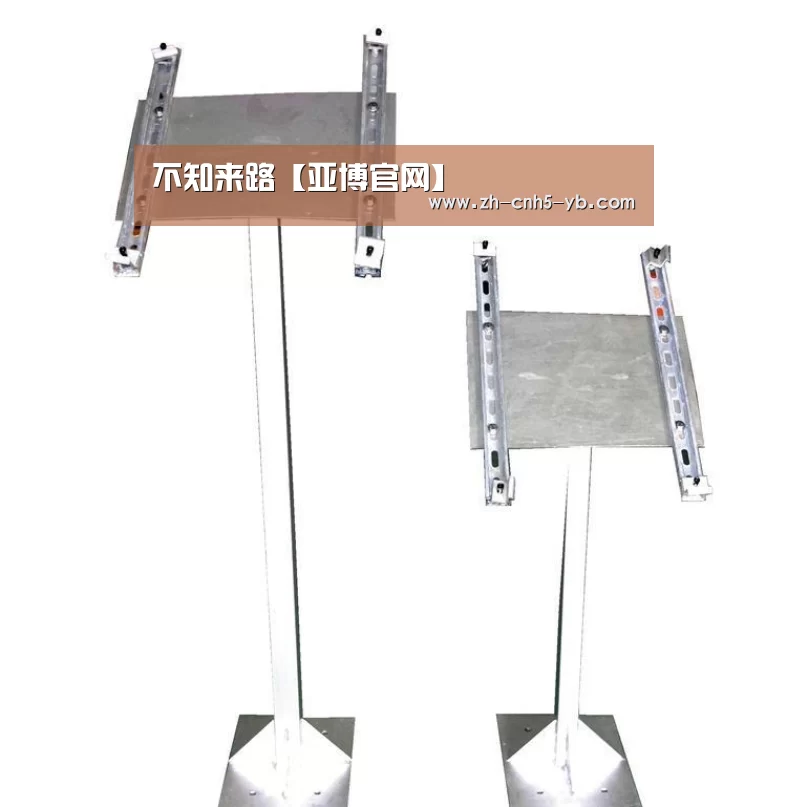 不知来路【亚博官网】(图1) 亚博