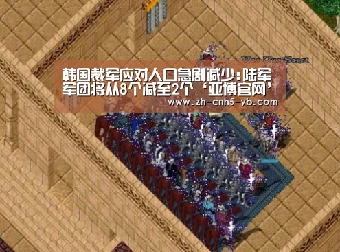 亚博