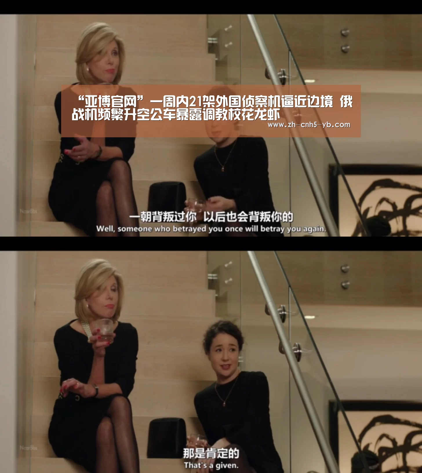 “亚博官网”一周内21架外国侦察机逼近边境 俄战机频繁升空公车暴露调教校花龙虾(图1) “亚博官网”一周内21架外国侦察机逼近边境 俄战机频繁升空公车暴露调教校花龙虾(图1)