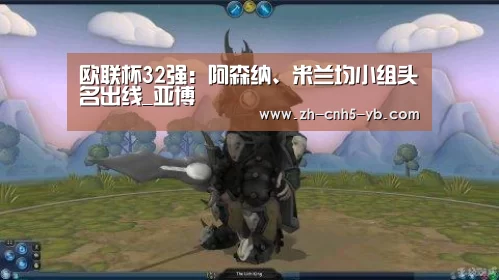 亚博官网
