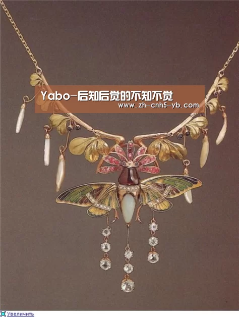 Yabo-后知后觉的不知不觉(图2) 亚博官网