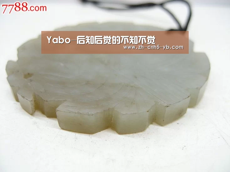 Yabo-后知后觉的不知不觉(图3) 亚博