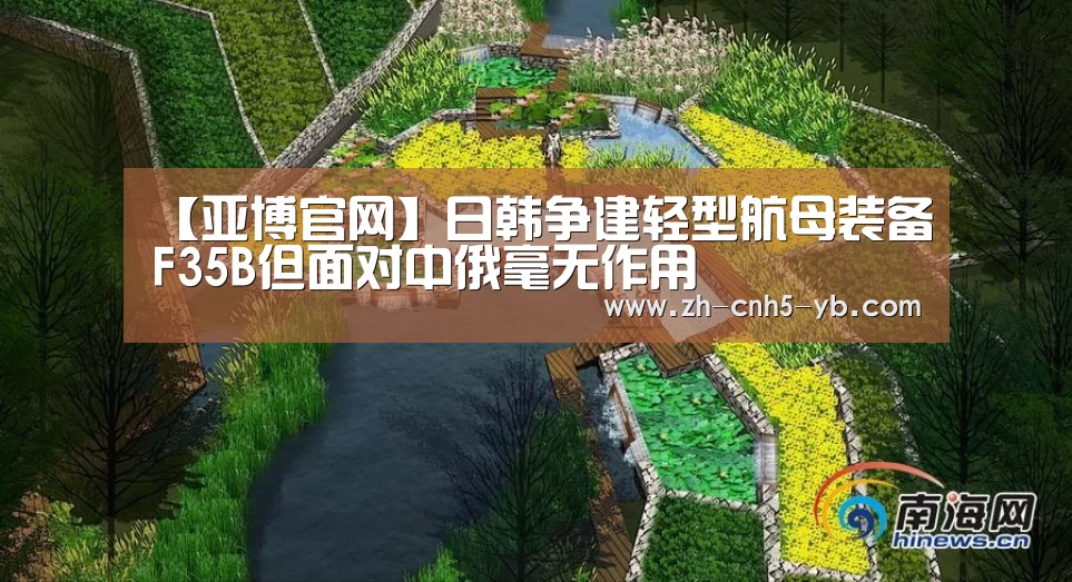 亚博官网