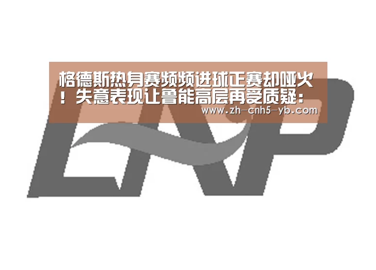亚博官网