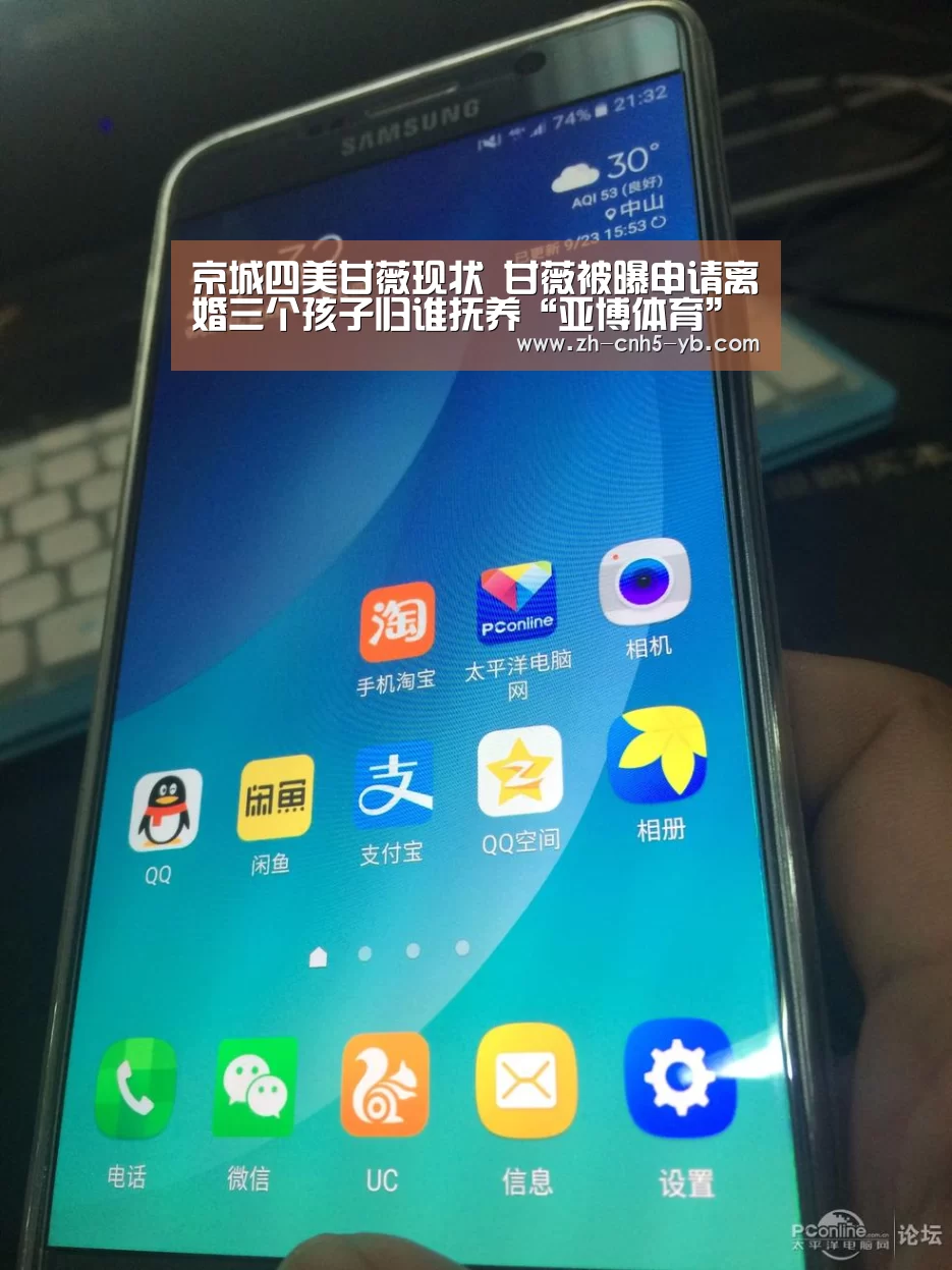 亚博官网
