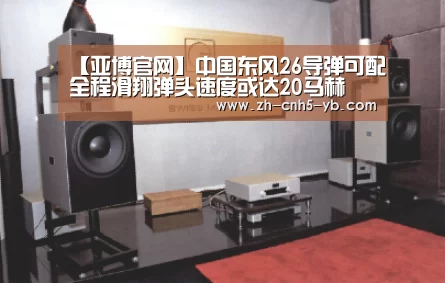 亚博体育