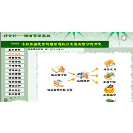 中国003航母初现雏形 两个小助手已下水准备就绪-亚博体育(图3) 亚博体育