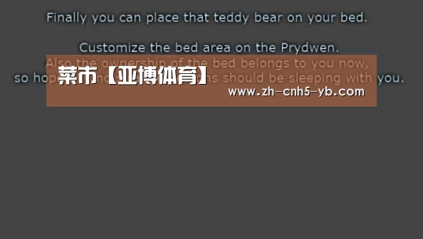 菜市【亚博体育】(图4) 亚博体育