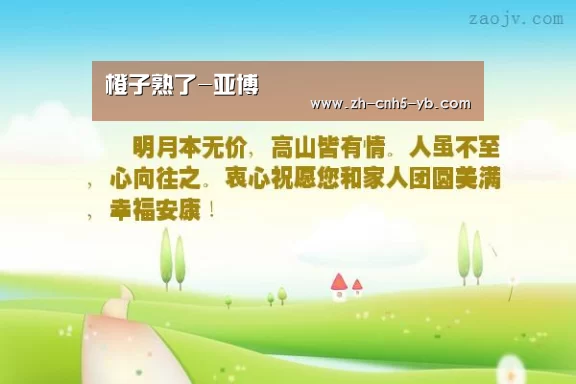 亚博体育