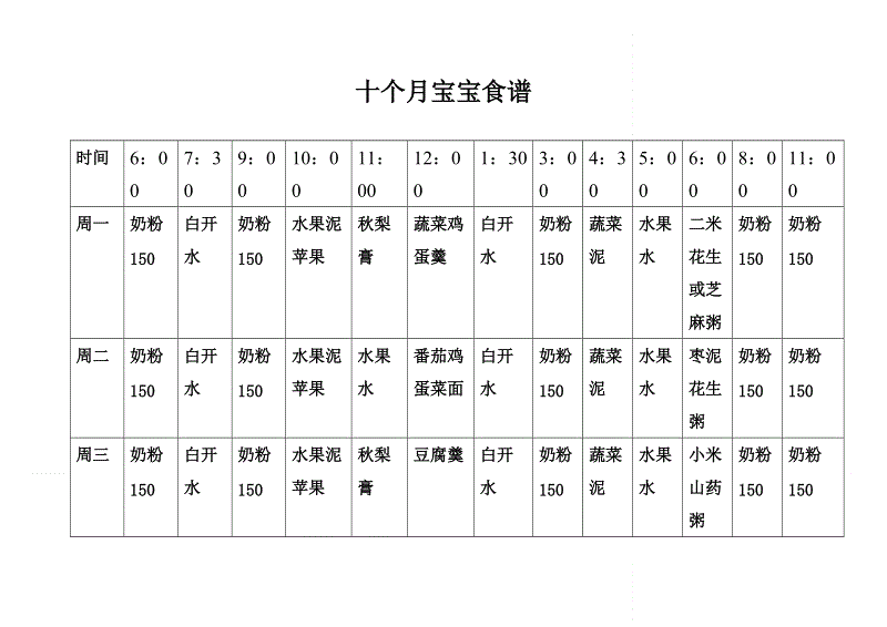 亚博体育