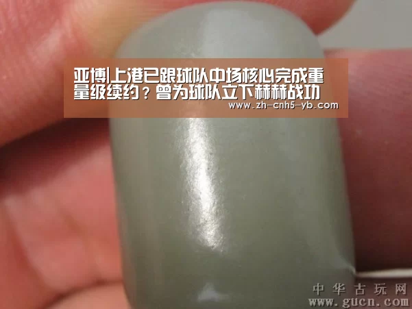 亚博|上港已跟球队中场核心完成重量级续约?曾为球队立下赫赫战功(图1) 亚博|上港已跟球队中场核心完成重量级续约?曾为球队立下赫赫战功(图1)