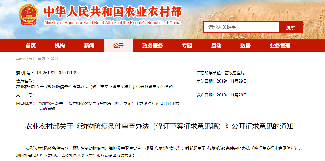 【艺术实践】秀我真风采 歌声齐飞扬“亚博”(图4) 【艺术实践】秀我真风采 歌声齐飞扬“亚博”(图4)